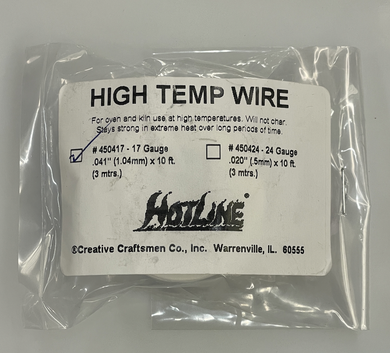 High Temp Wire 17ga
